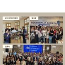 공공용 56 | “양재 와인CEO 과정 56기 모집｜1879강남AI스쿨 프리미엄 와인 최고위과정 안내”