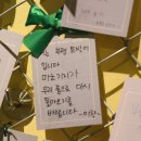 굿바이마켓 이미지