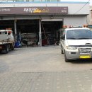 백마카센타 이미지