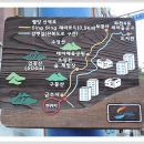 금수사초소 이미지