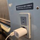 온누리 | 성심당 본점, 케이크부티크 - 임산부 프리패스 평일 이용 후기, 온누리상품권, 임산부 할인