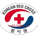 공설통신 이미지