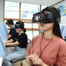 부산부경인재교육개발원