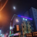 그랜드 모텔 | 대구 평리동 가성비숙소 추천, 출장숙소로 이용한 솔직 후기