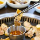 새한라회관 이미지