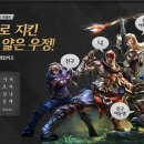 친구PC방 이미지