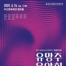 남구-064 티스토리
