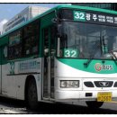 삼동경로식당 이미지