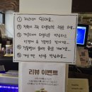 금고양이 | [서면]램블_먼치킨 고양이가 있는 갓성비 브런치집! 내돈내산 아쉬운 솔직후기