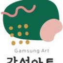 전주송북초등학교 이미지