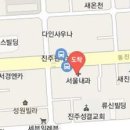 송환규내과의원 티스토리