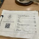세로식당 이미지