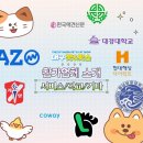 고등현대서비스 이미지