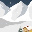 따뜻한 집 이미지