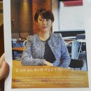 한국평생인재교육원 이미지
