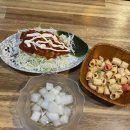 구미 비산동 치킨 &#39;치키치키&#39; 솔직 후기!
