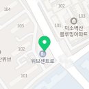 덕소로 312 이미지