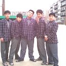 일진