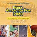 어트렉션 네이버블로그
