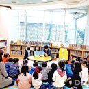 기쁘고즐거운도서관 이미지