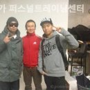 피티명가 퍼스널트레이닝 센터 이미지