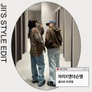 zara 자라 앤더슨벨 콜라보 매장 가서 입어봤어요!