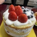브레드포럼 | [범일빵집]동네 빵 맛집 브레드포럼 케이크 후기