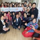 춘수경로당 이미지