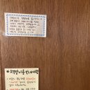 7461 | 제주 책방 소리소문 블라인드북 방문 및 구입 후기