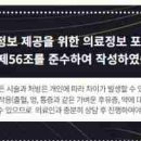 분당-210 이미지