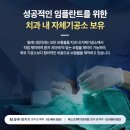 베스트치과기공소 네이버블로그