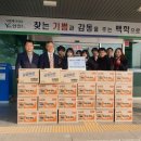 백학중학교 이미지