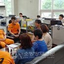 우천119안전센터 이미지