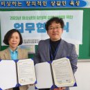 신갈청소년문화의집 이미지