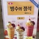 바나프레소가산안양천점
