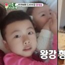 황정음 두 아들 공개 “왕식 강식 형제 이름 남편이 지어” (미우새) 이미지