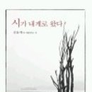 영림문화사