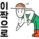 IP MOTORS(아이피모터스) 이미지