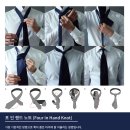 일마노테일러 이미지