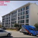 버스정류장(첨단라인아파트) 이미지