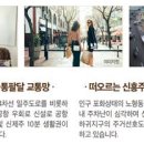 하귀일초등학교 병설유치원 이미지