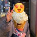 윤슬살룬 이미지