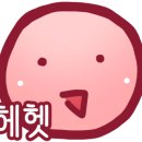 슈퍼스타코인노래연습장 이미지