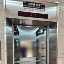 큰종로 온누리 약국 이미지