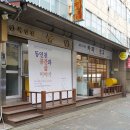공간과삶 이미지
