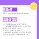 라온광고 이미지