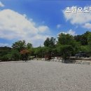 초원오토캠핑장 네이버블로그