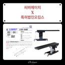에이치바이오헬스케어 이미지