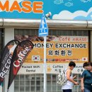 [대마도] 한국인과 쓰시마섬 여행 - 외국방문시 현지에서의 예의를 지키면서 즐거운 여행을 하는 방법 이미지