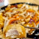 신초류향 이미지